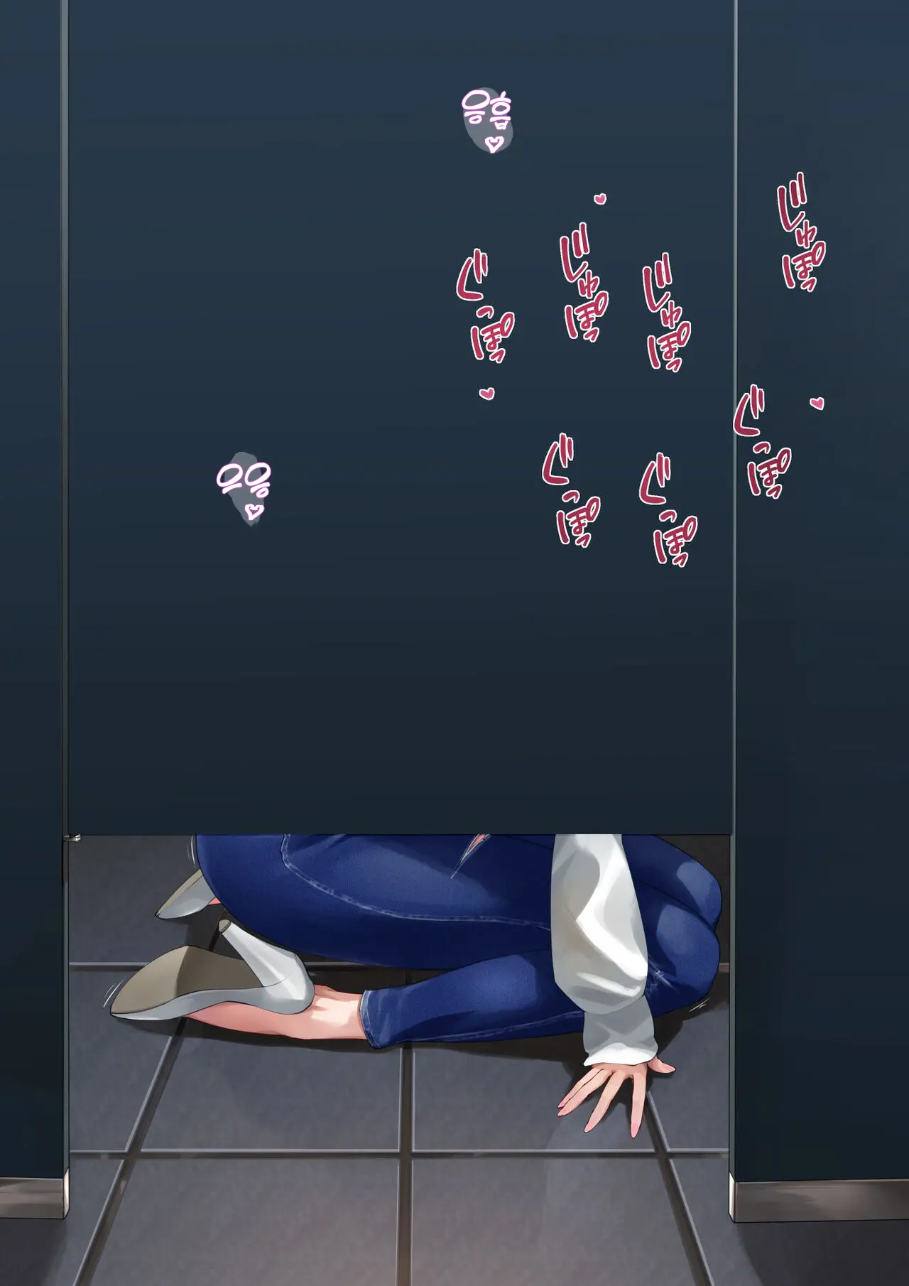 Pixiv Hololive Collection